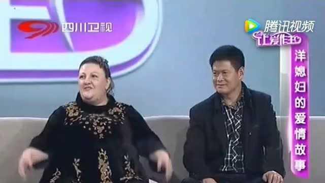 洋媳妇最新爆料,跨国婚姻背后的真实生活与挑战